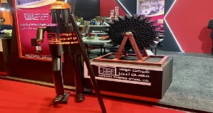 بمب خبری متافو: برای اولین بار در صنعت، فولاد آلیاژی ضمانت شد.